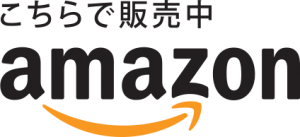 Amazon - 美容サロン（美容室・エステなど）経営コンサルタント 田畑博継（たばた ひろつぐ）の著書